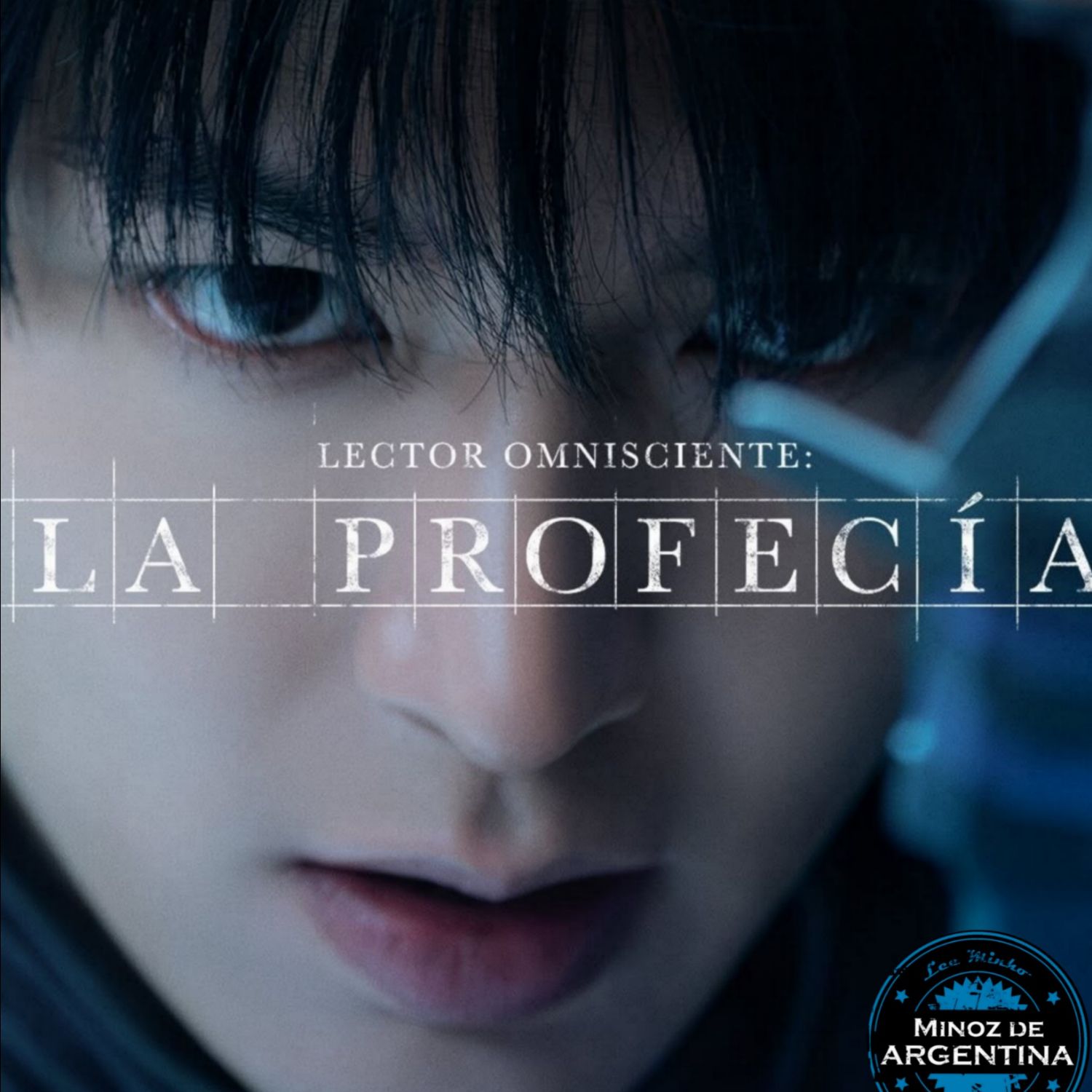 粉絲拍下的李敏鎬瞬間