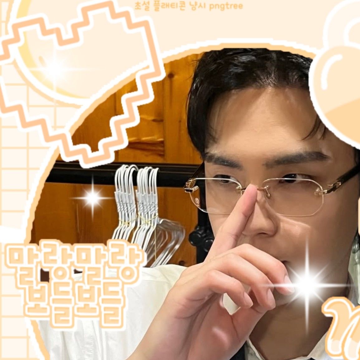 김도훈의 비하인드 컷