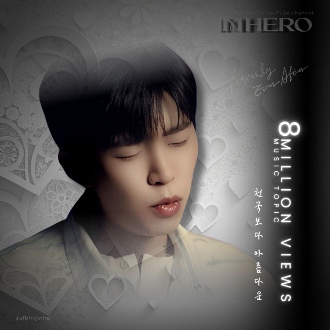 Foto kegiatan terbaru dari Lim Youngwoong