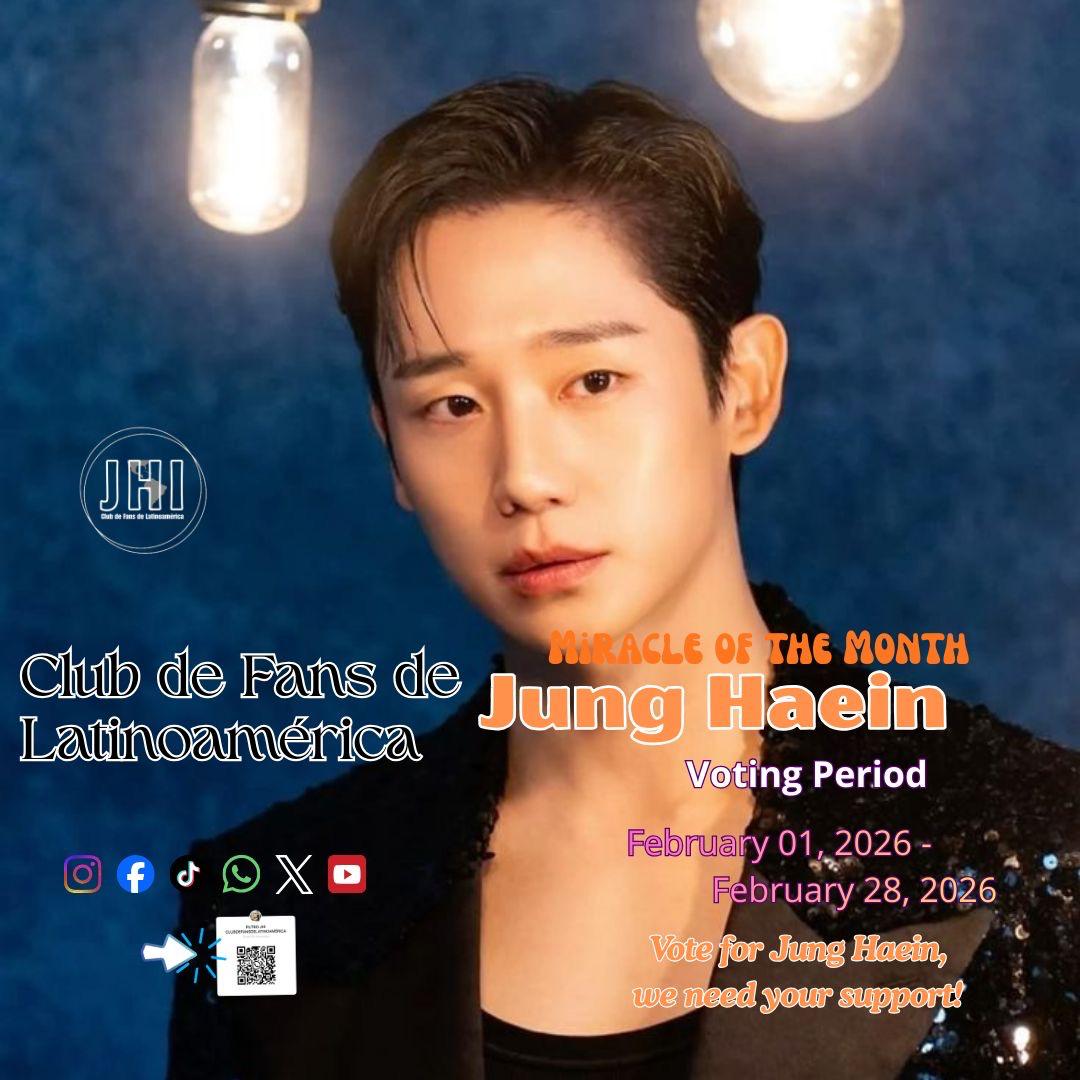 丁海寅的幕後花絮