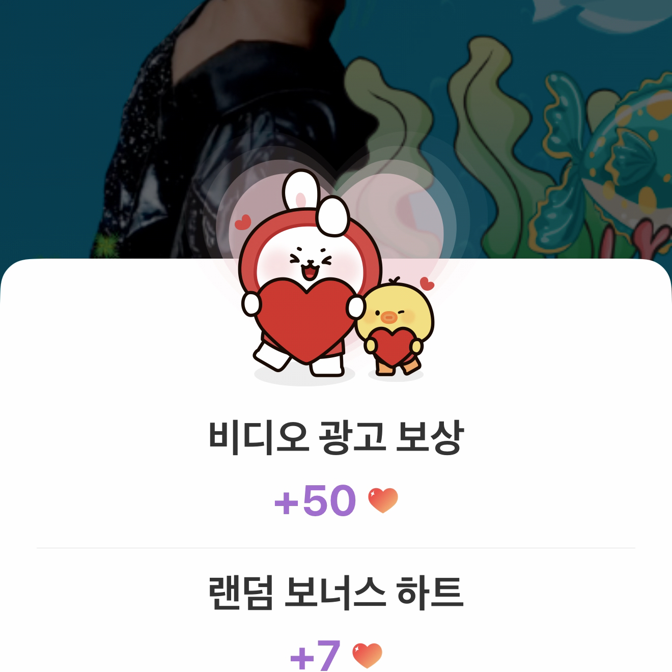 이준기 최근 활동샷