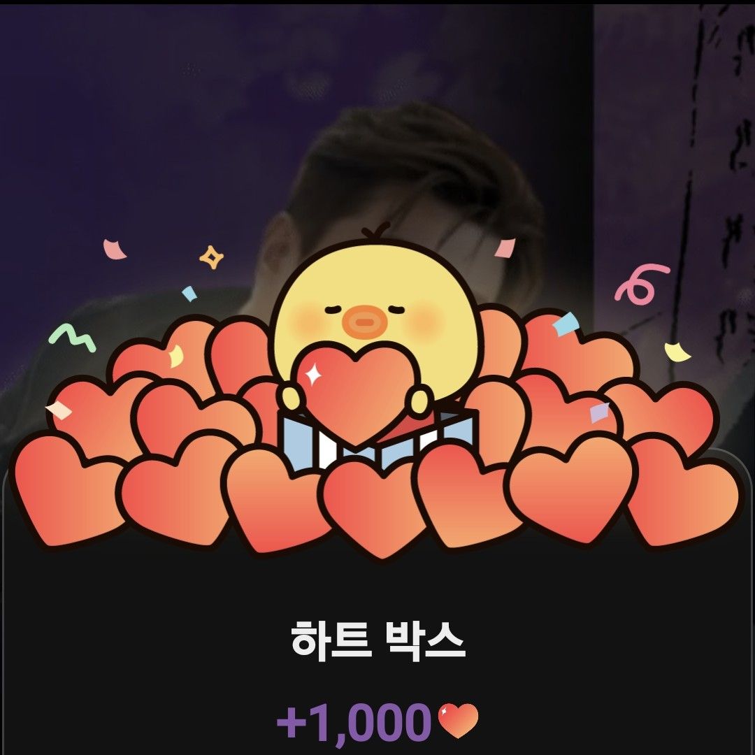 粉絲拍下的金浩中瞬間