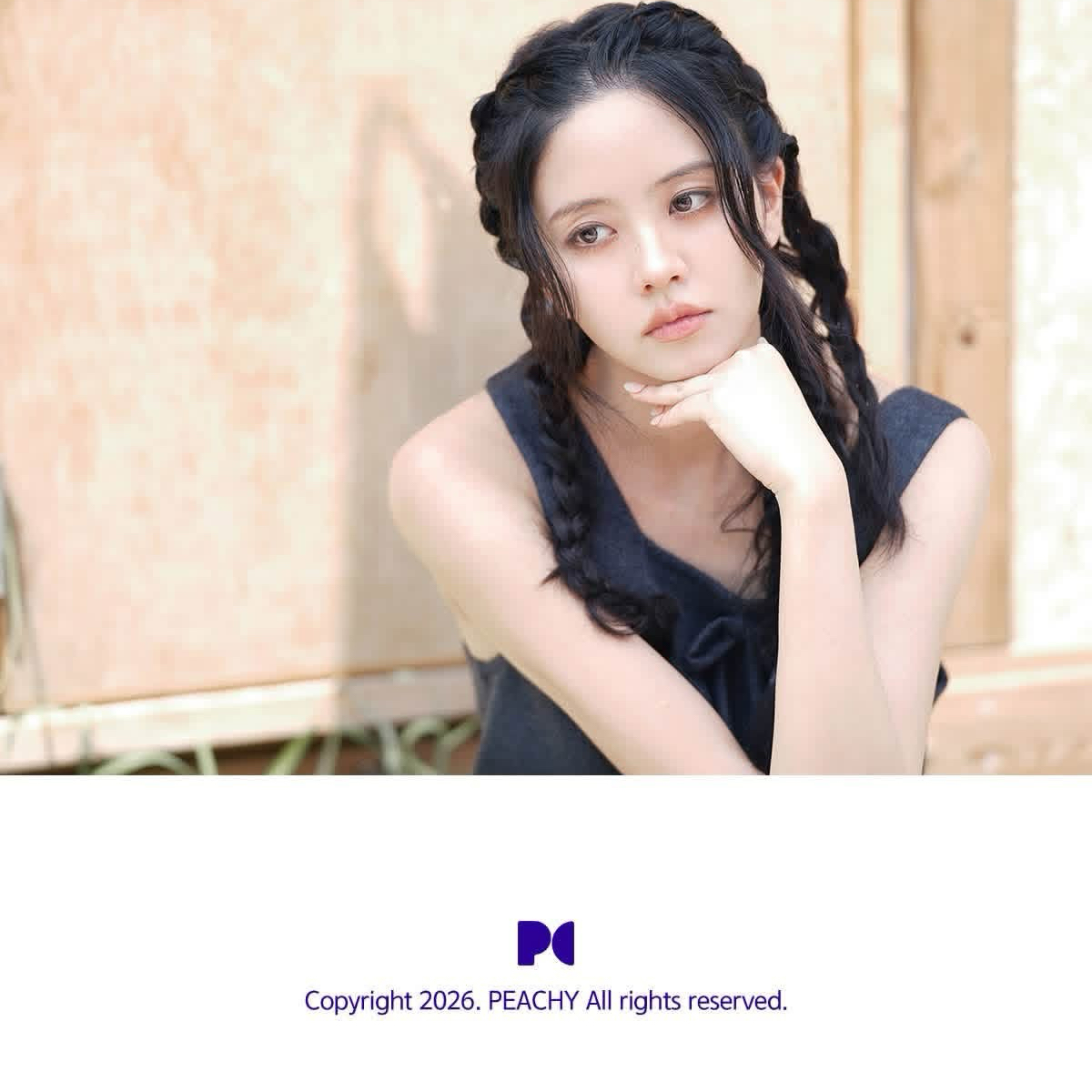 Recent activity shot of Kim Sohyun