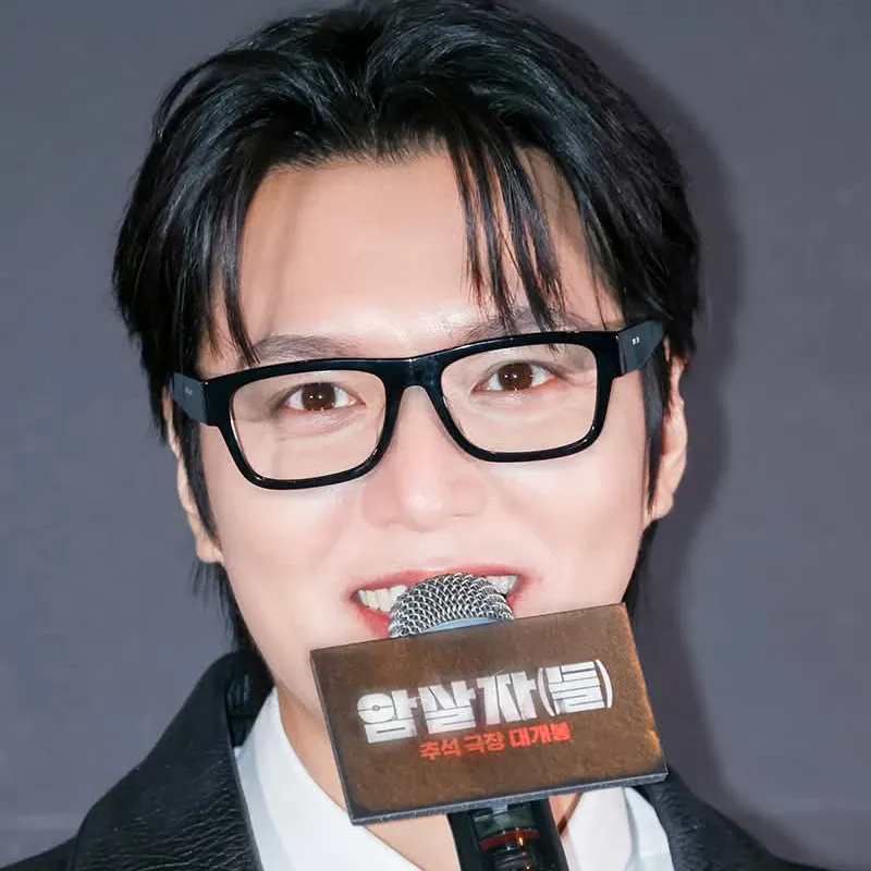 Recent activity shot of Lee Minho