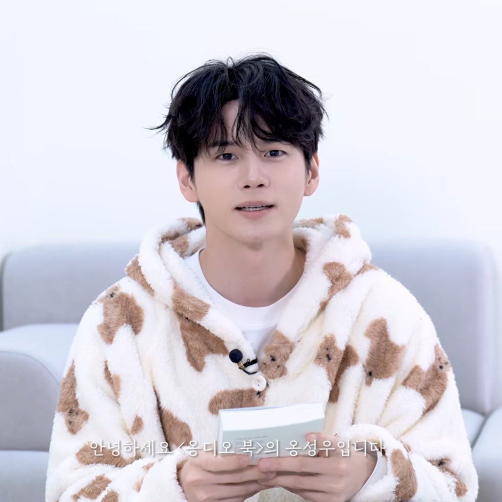 Behind-the-scenes cut of Ong Seongwu