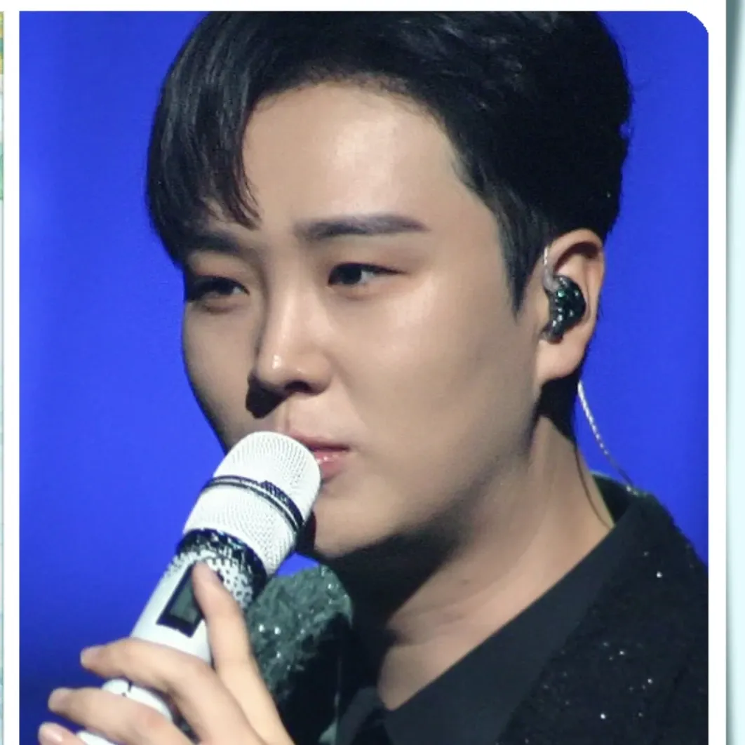 Recent activity shot of Song Minjun