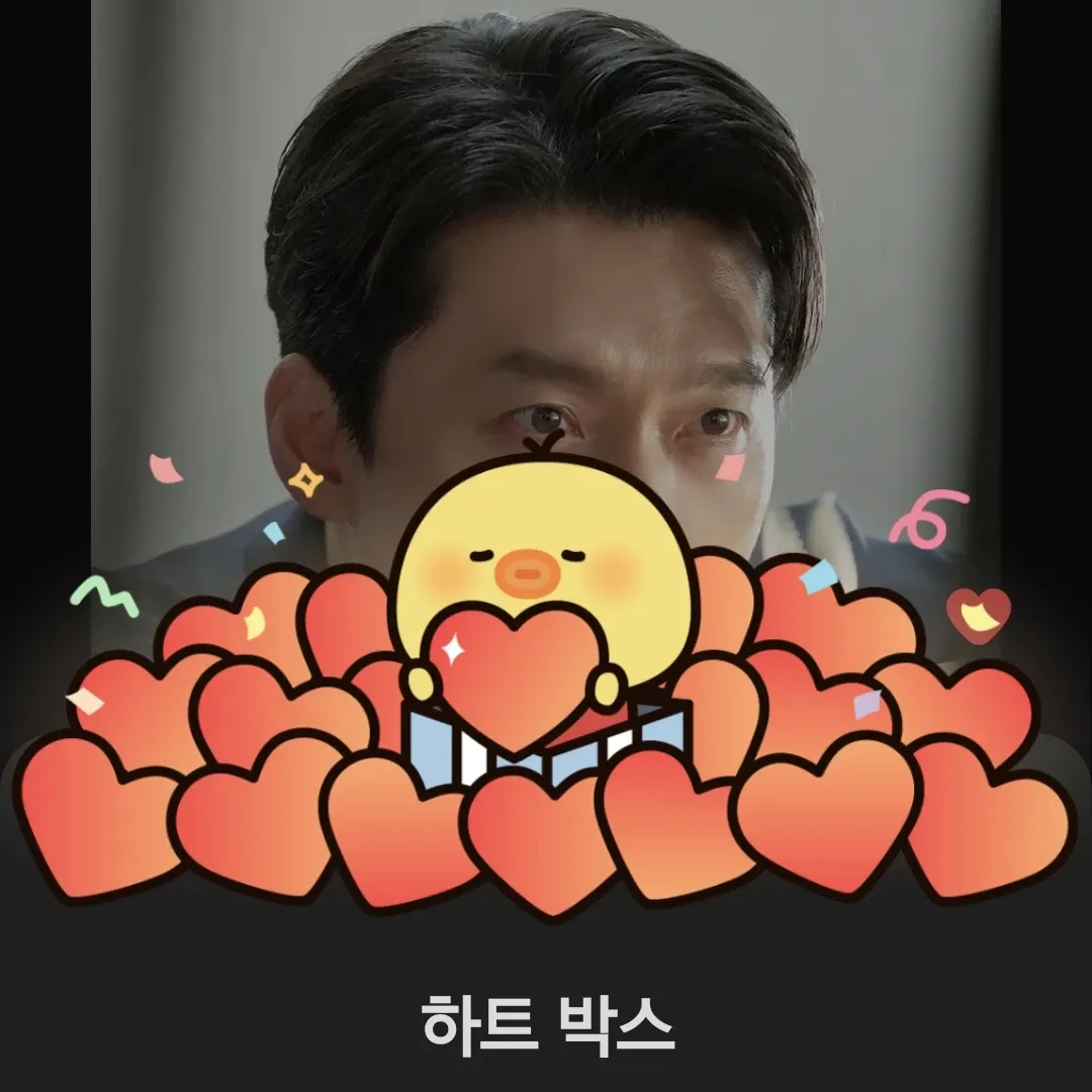 Momen yang diabadikan oleh penggemar Hyun Bin