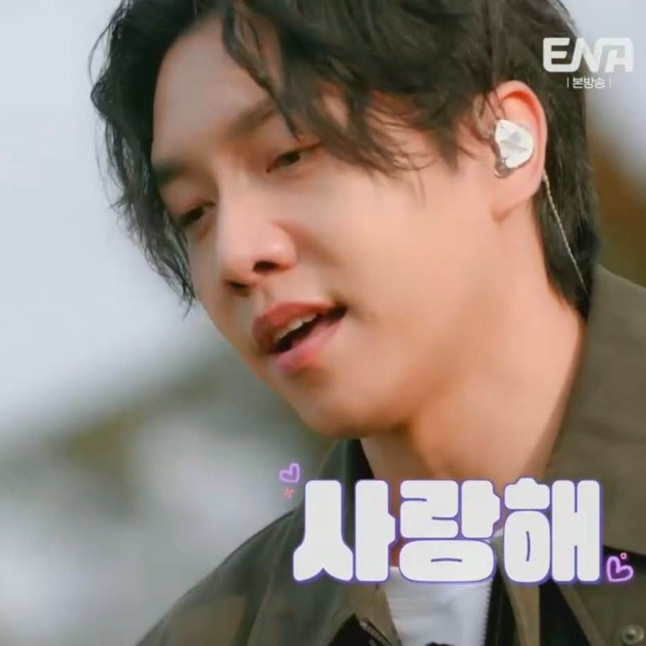 ファンが撮影したイ・スンギの瞬間