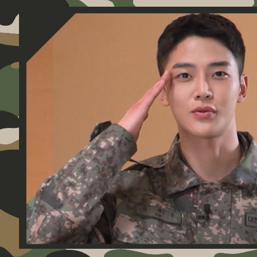 Latest photo of Rowoon