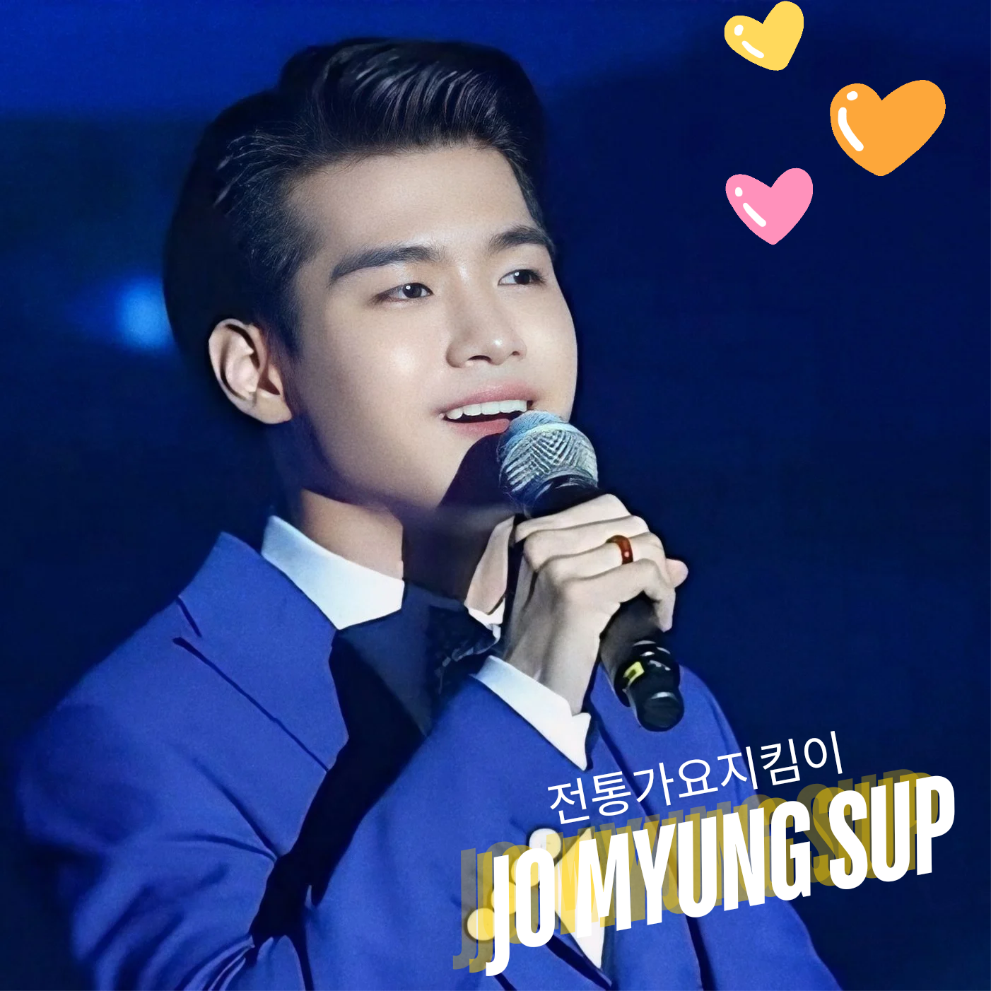 Momen yang diabadikan oleh penggemar Jo Myungsup