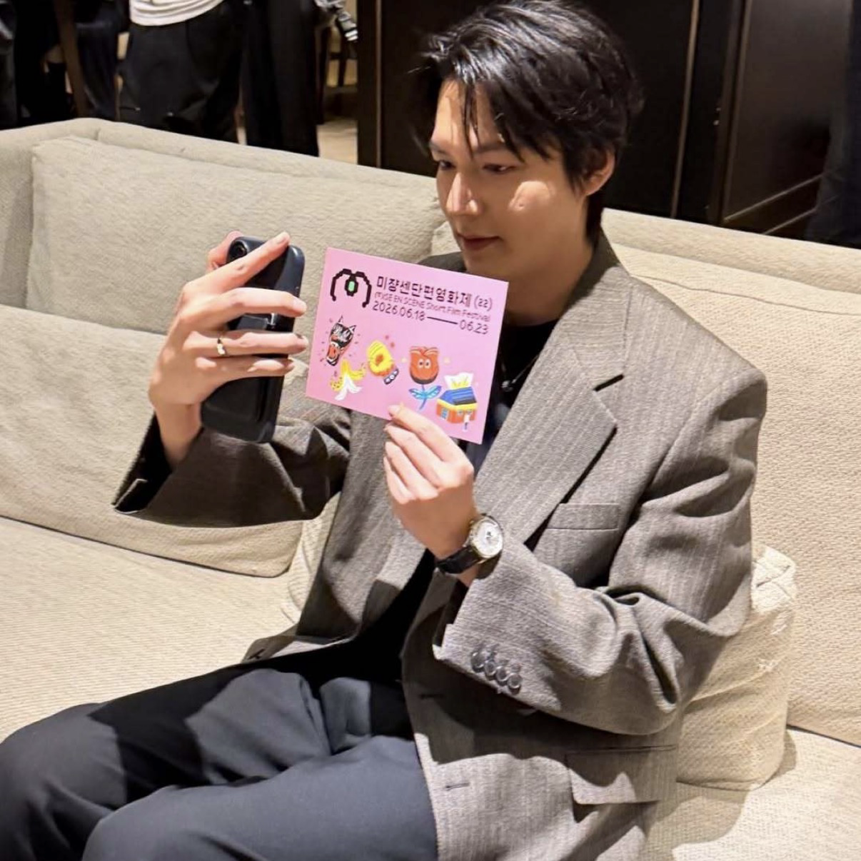 Latest photo of Lee Minho