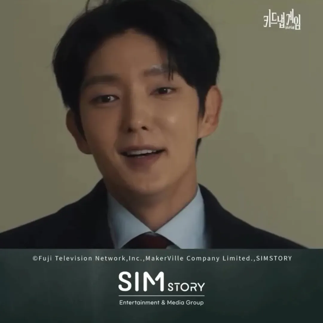 이준기 최근 활동샷