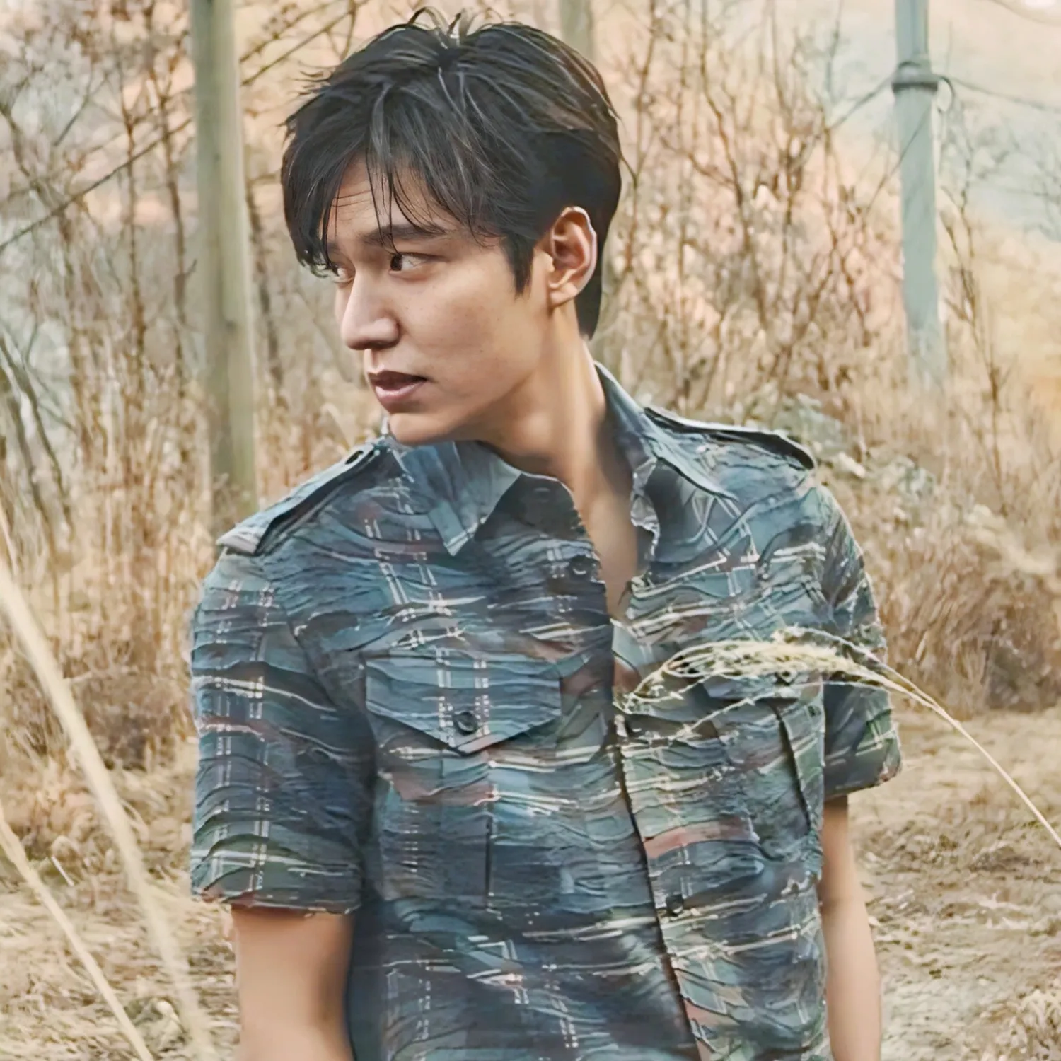 Latest photo of Lee Minho