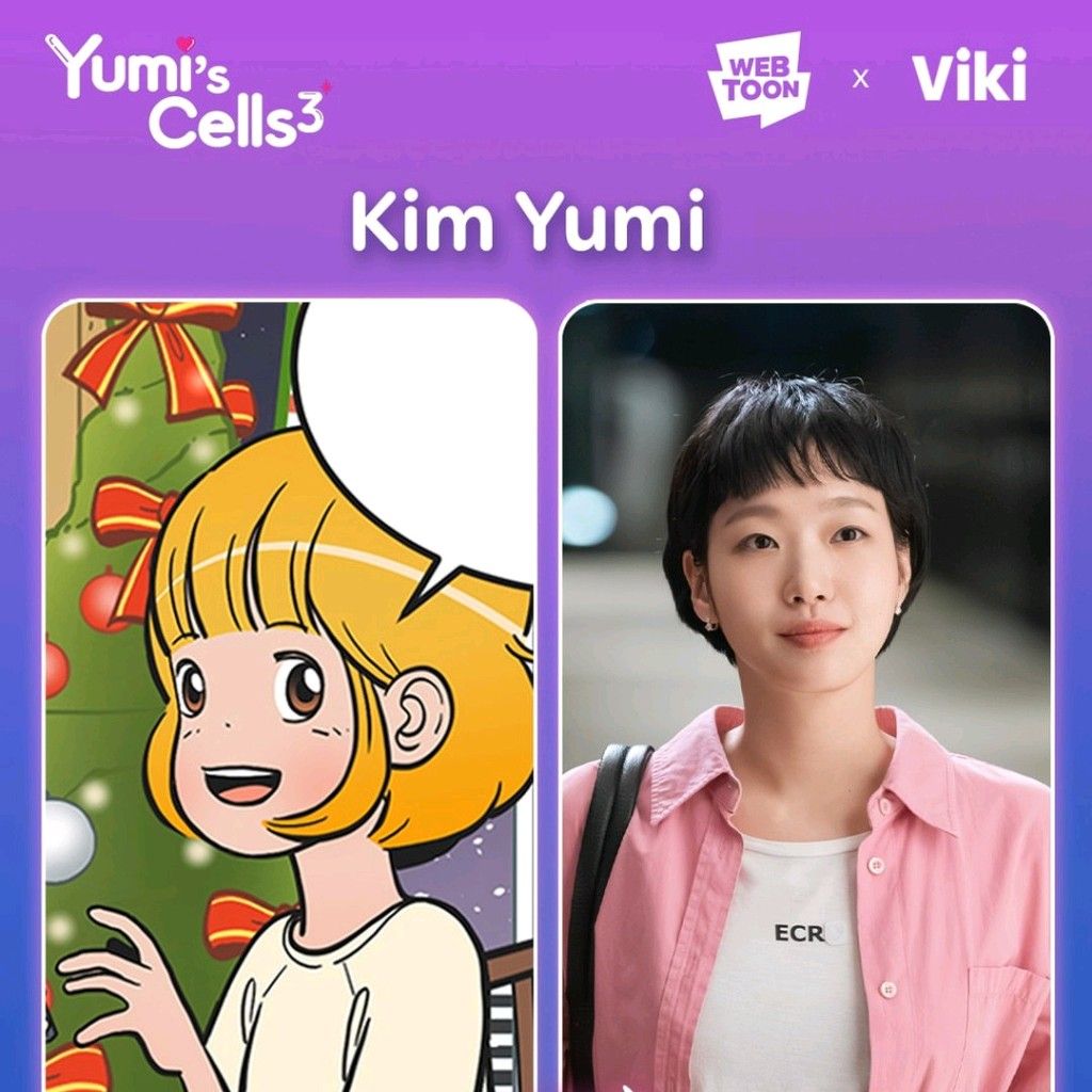 金高銀的最新照片