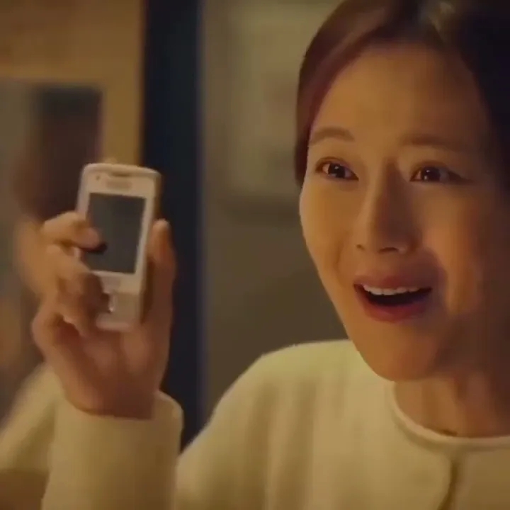 Recent activity shot of Lee Joongi