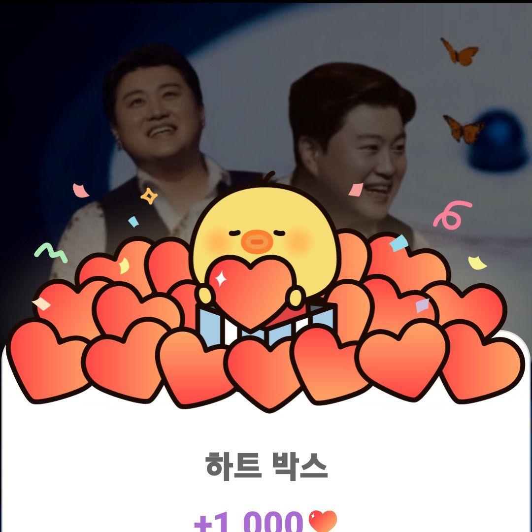 Momen yang diabadikan oleh penggemar Kim Hojoong