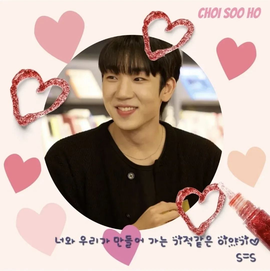 Behind-the-scenes cut of Choi Sooho