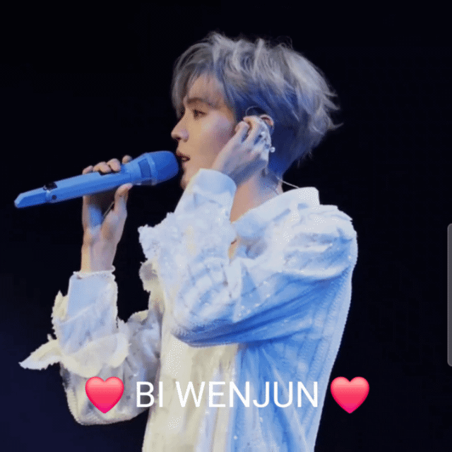 A moment captured by a fan of Bi Wenjun