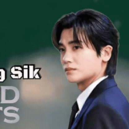 Recent activity shot of Park Hyungsik