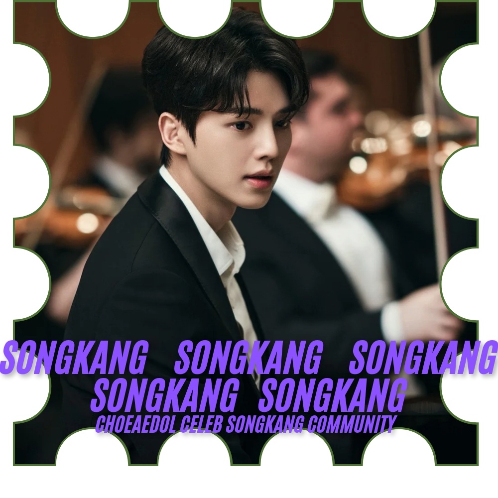 Recent activity shot of Song Kang