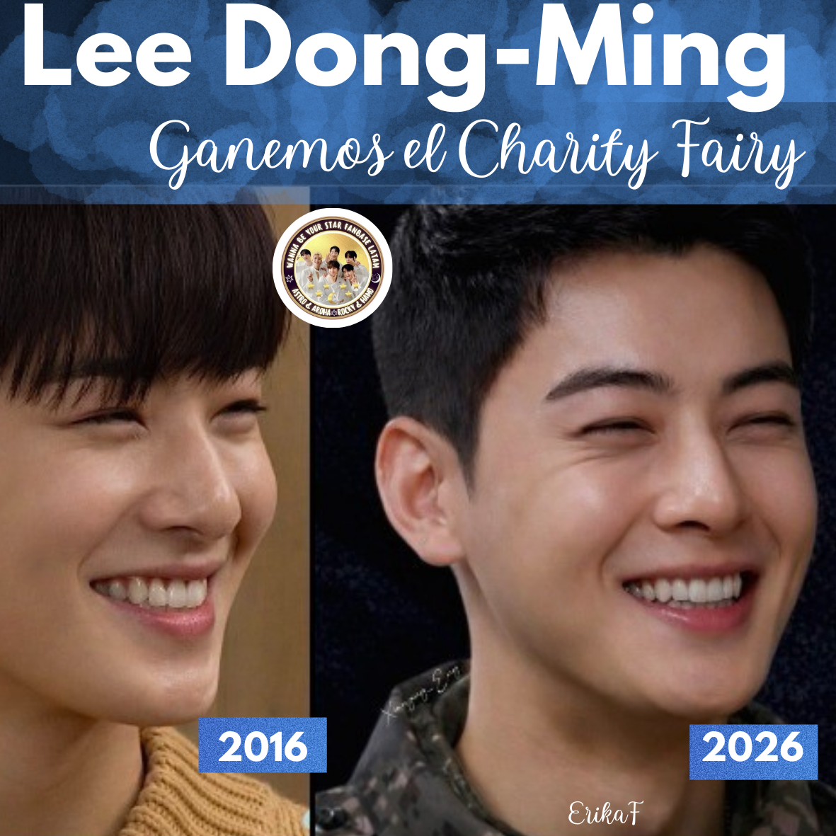 チャ・ウヌの最新写真