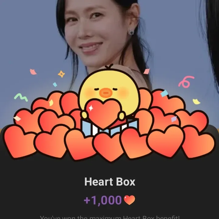 Foto kegiatan terbaru dari Son Yejin