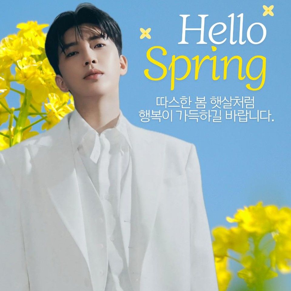 Foto kegiatan terbaru dari Lim Youngwoong