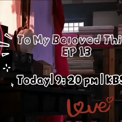 Latest photo of Nam Jihyeon