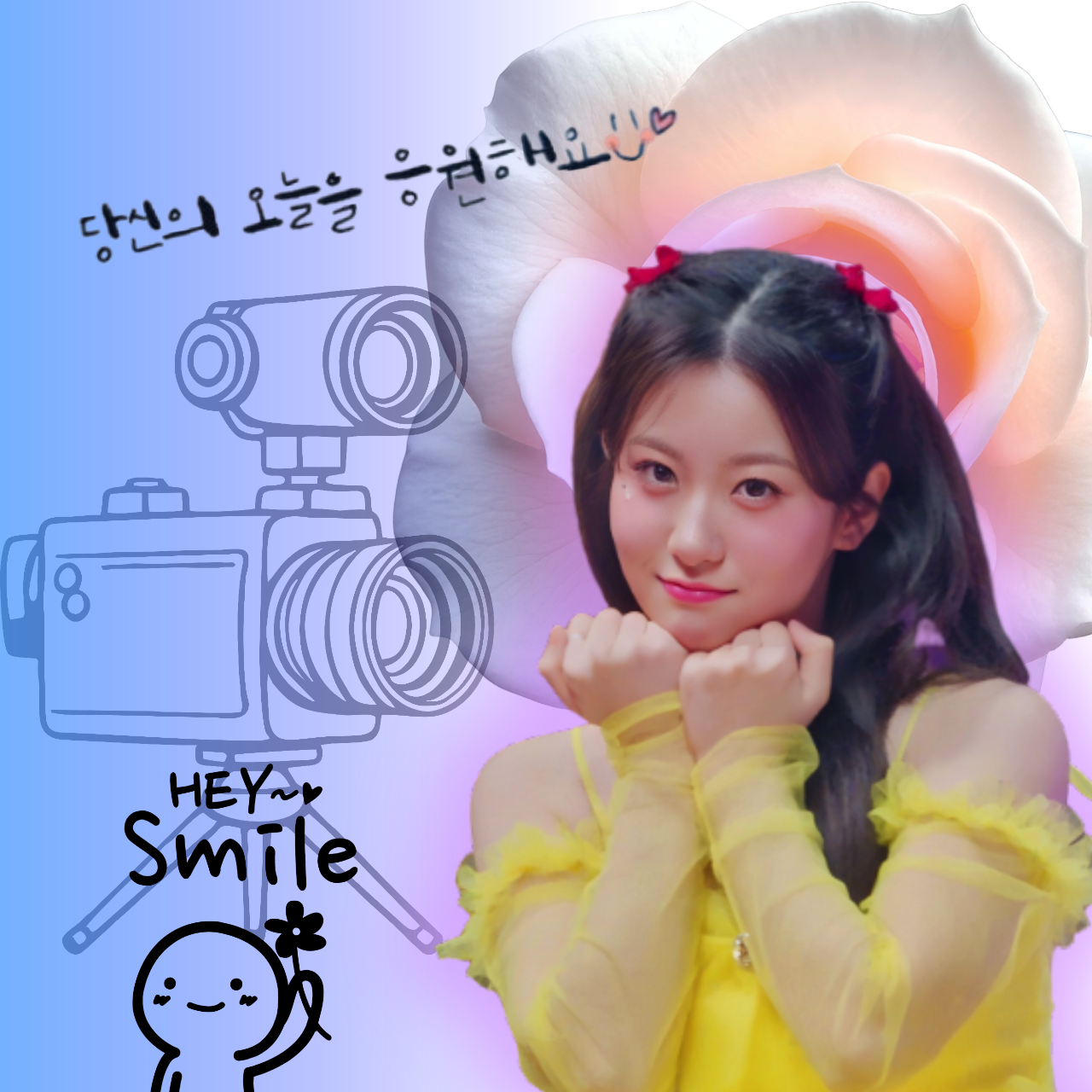 오유진 최근 활동샷