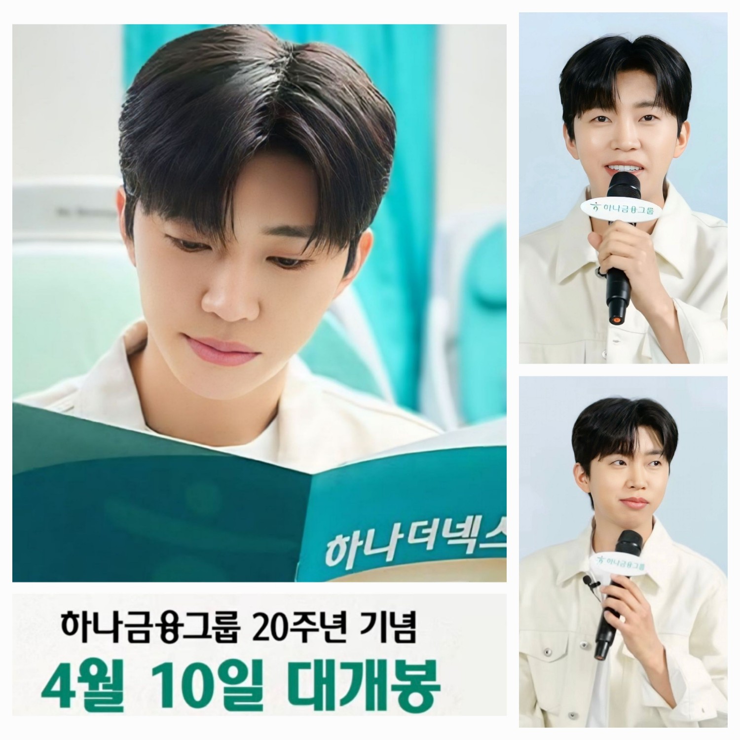 Popular celeb post loved by fans