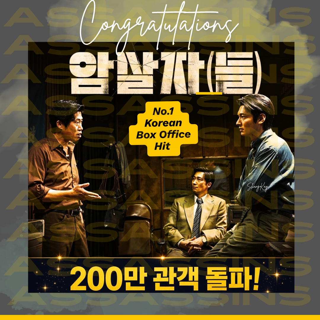 이민호의 최신 사진