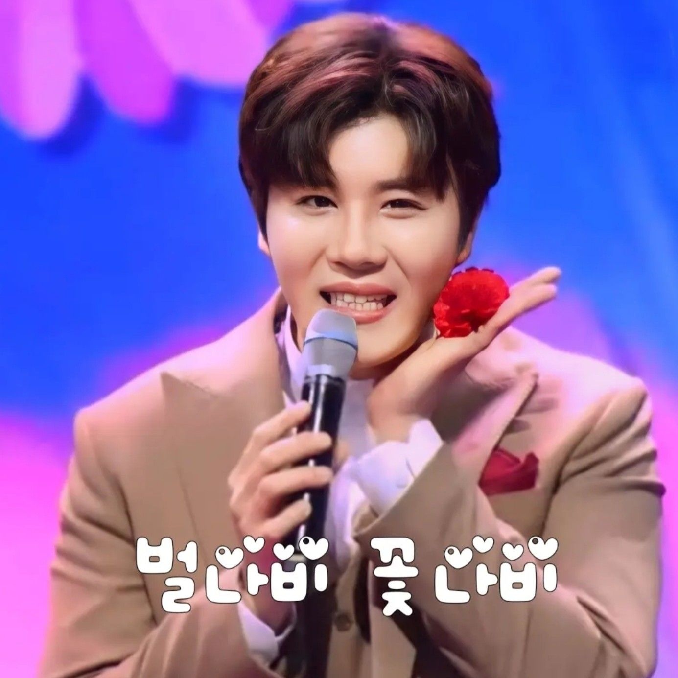 晋海成的最新照片