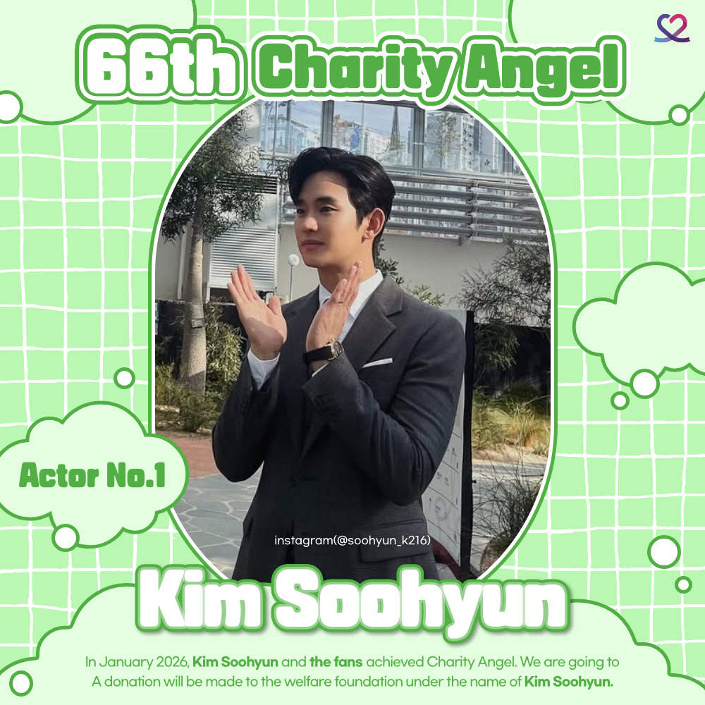 Popular celeb post loved by fans