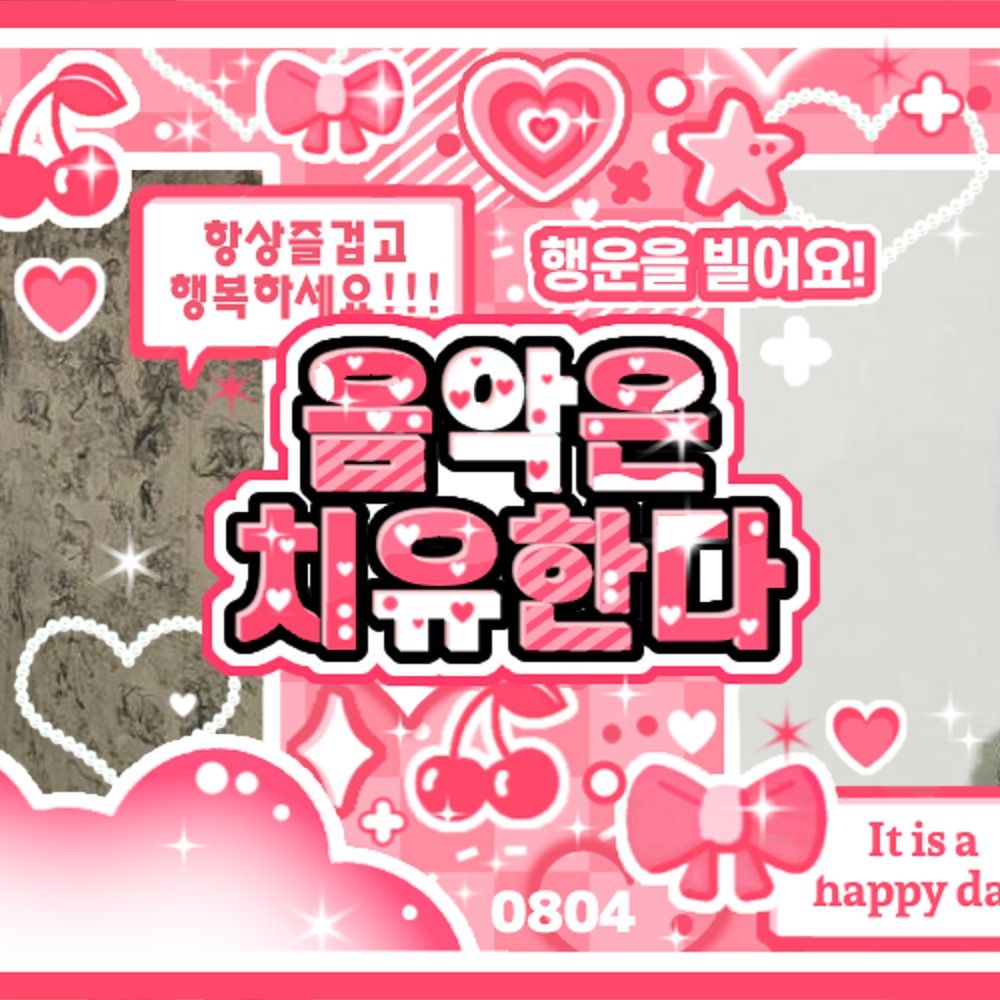 Latest photo of Kim Minju