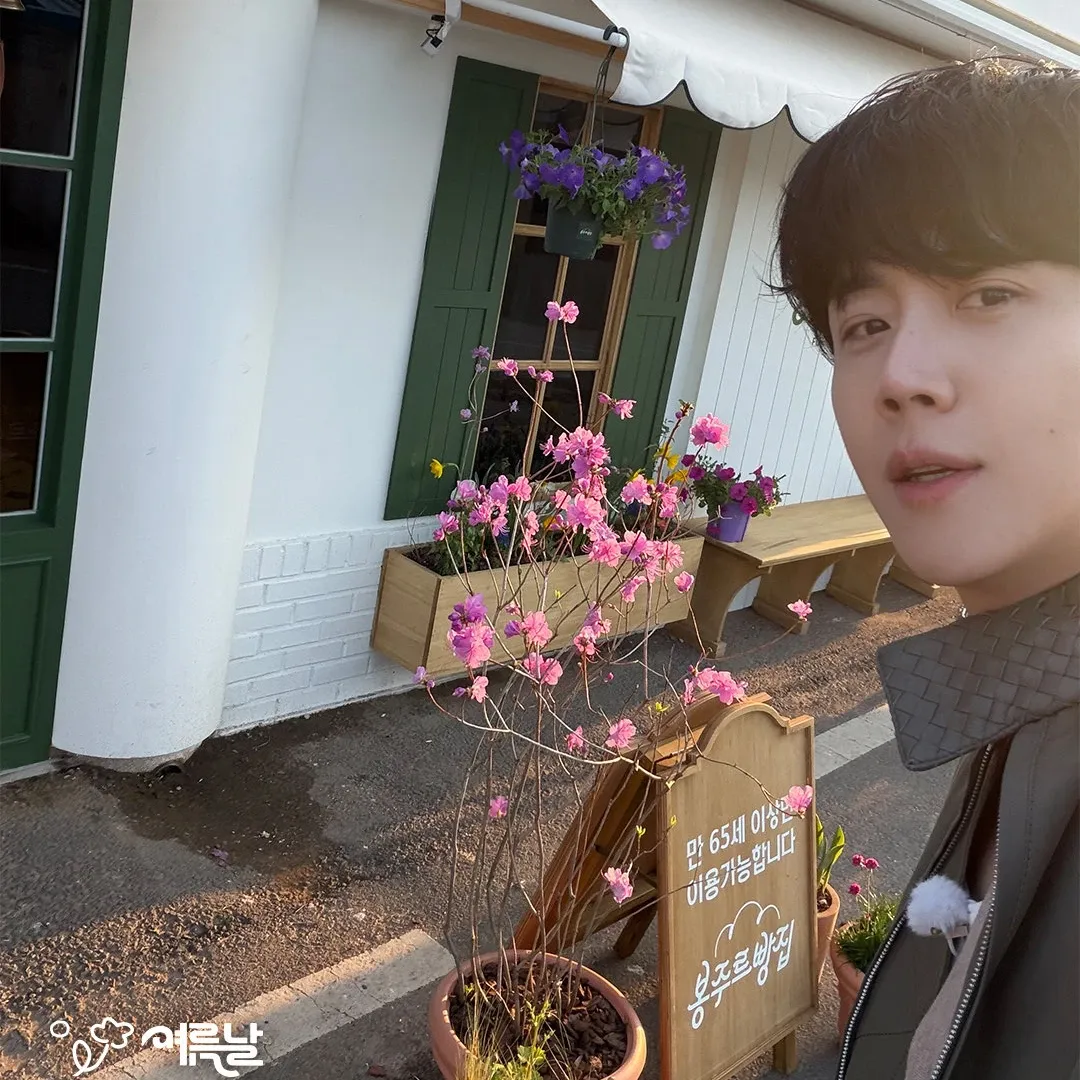 Cuplikan di balik layar dari Kim Seonho