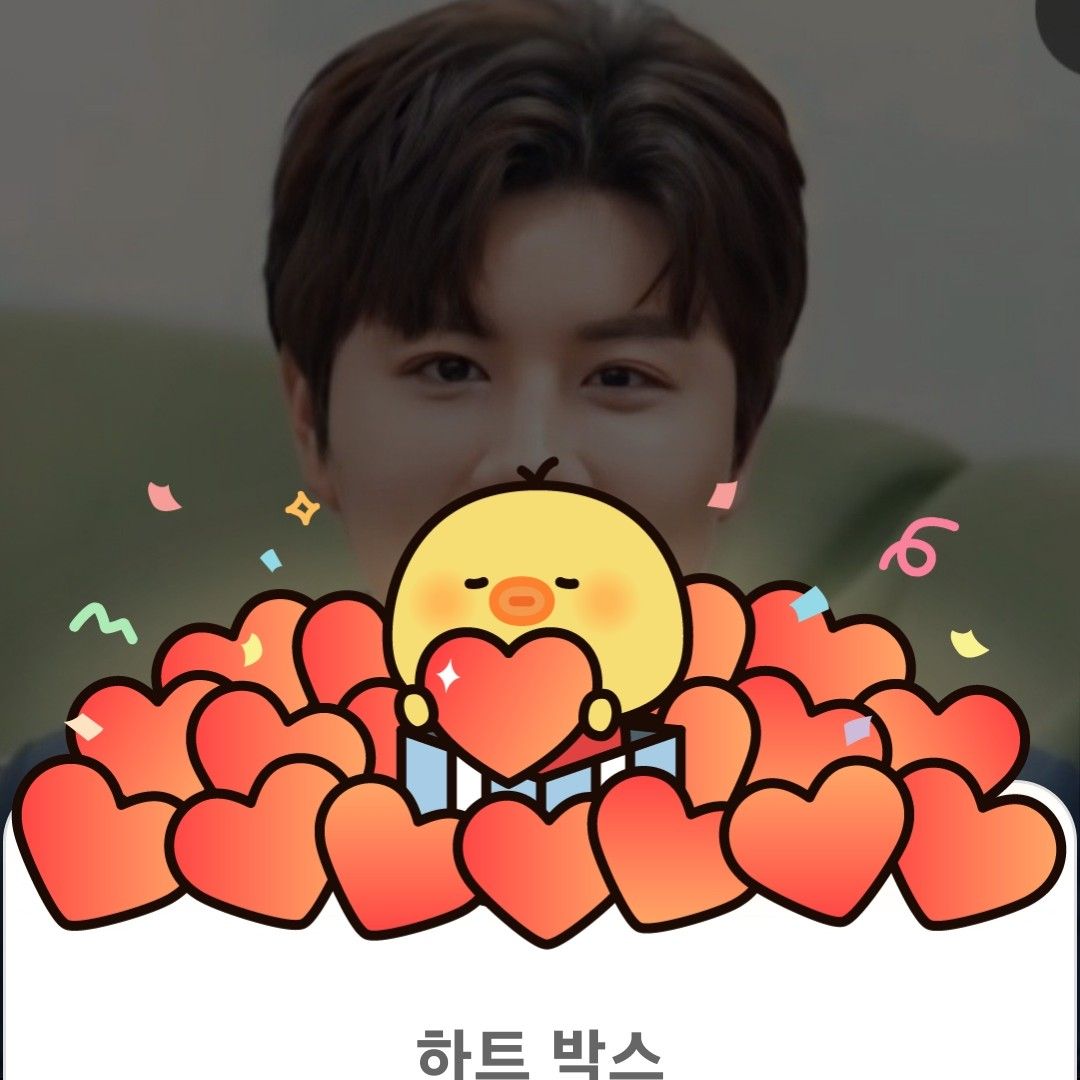 Recent activity shot of Jin Haesung