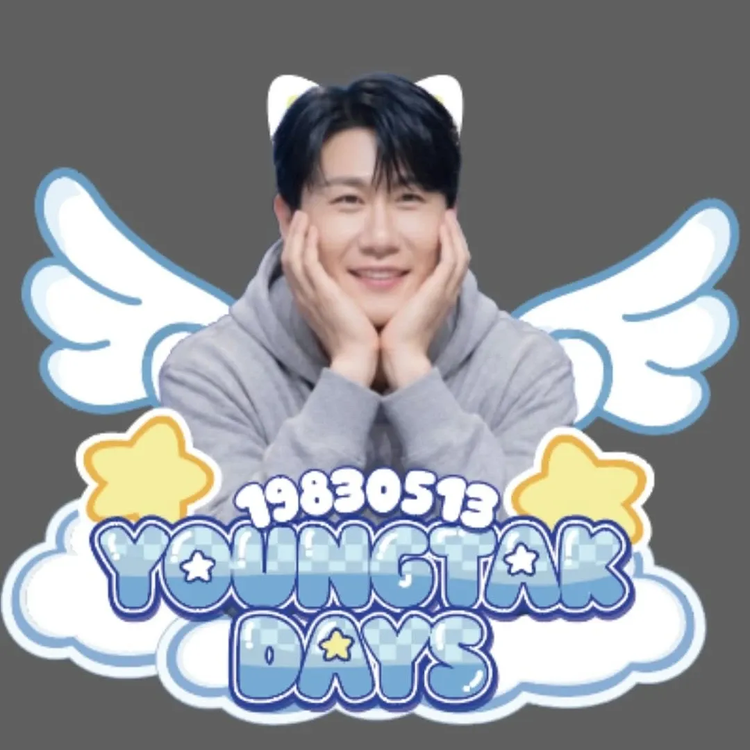 永卓的幕后花絮