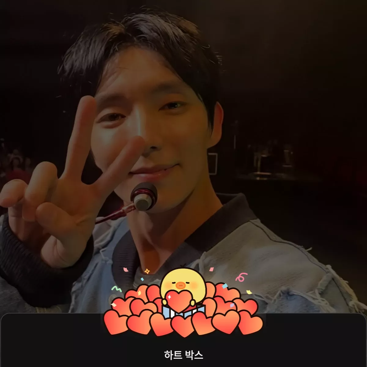 이준기의 최신 사진