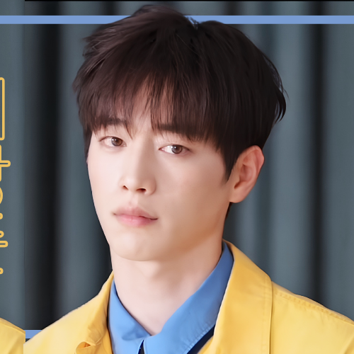 Latest photo of Seo Kangjoon