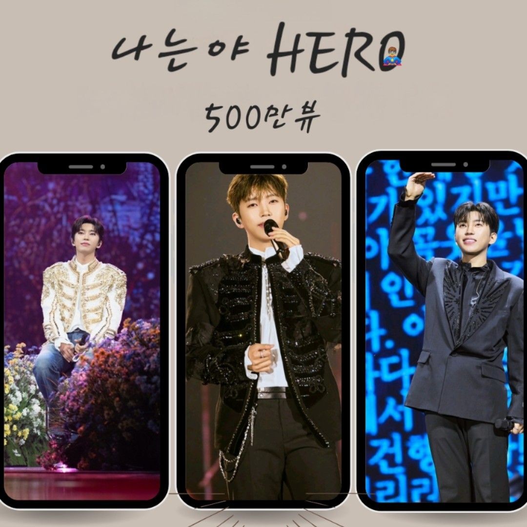 Momen yang diabadikan oleh penggemar Lim Youngwoong