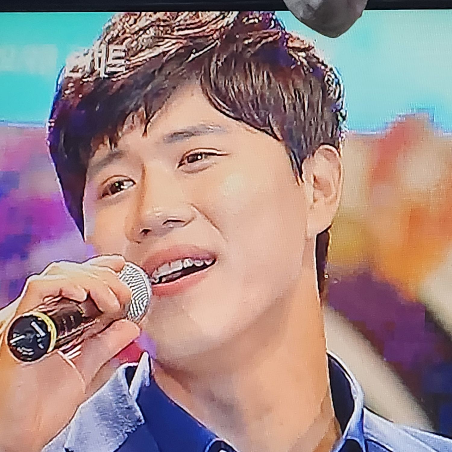 Recent activity shot of Jin Haesung