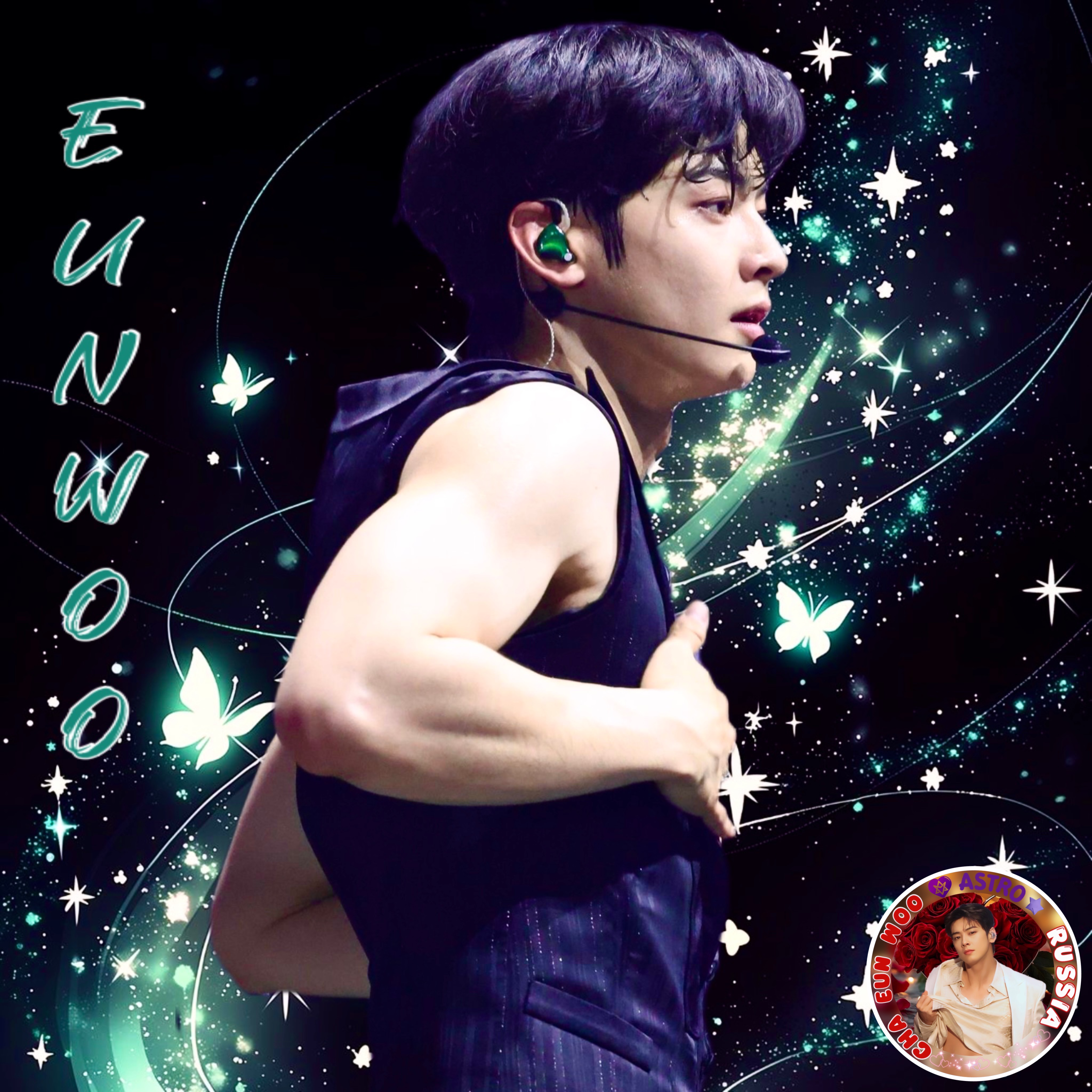 Recent activity shot of Cha Eunwoo