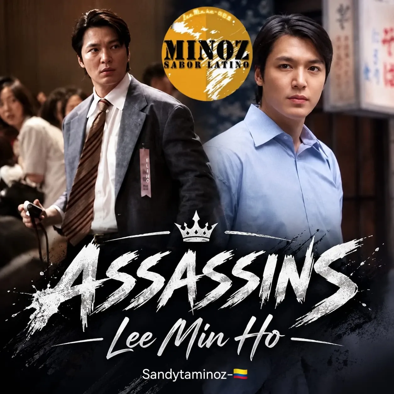 Behind-the-scenes cut of Lee Minho