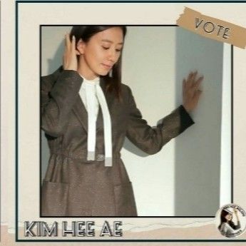 A moment captured by a fan of Kim Heeae