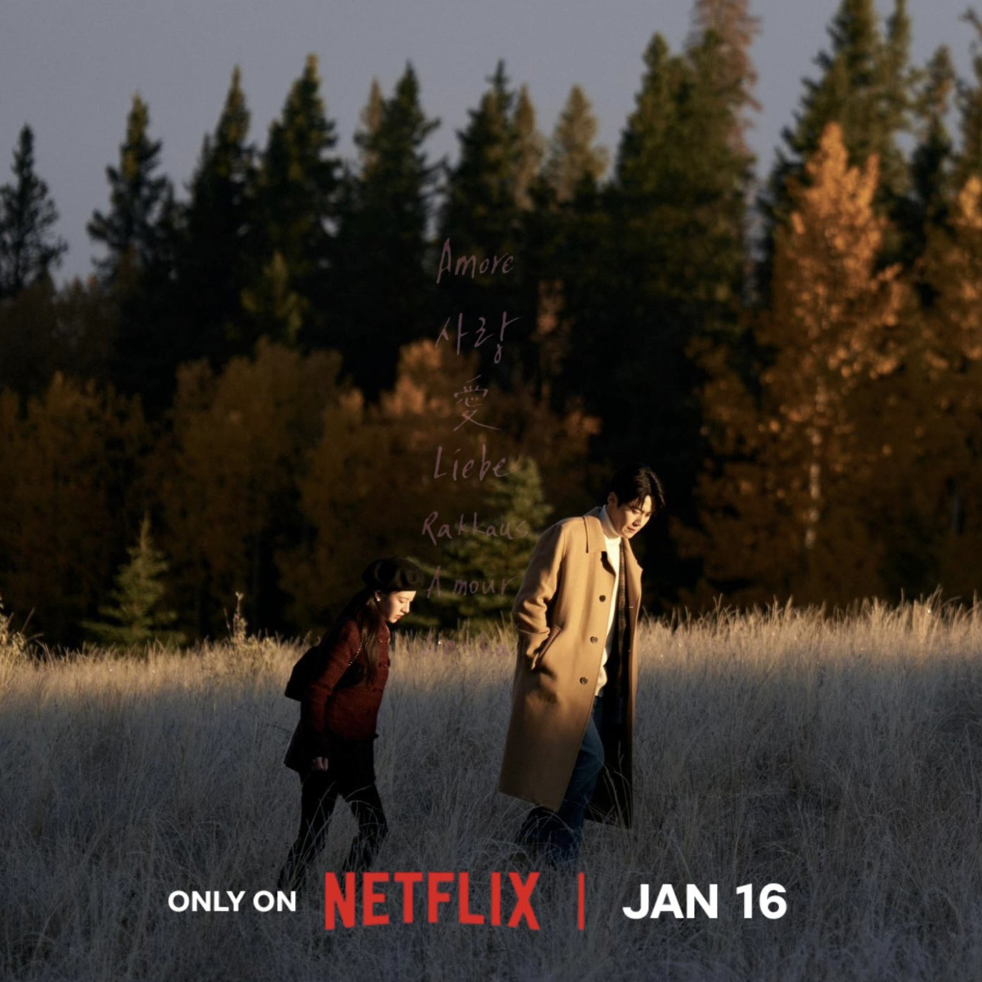 Behind-the-scenes cut of Kim Seonho