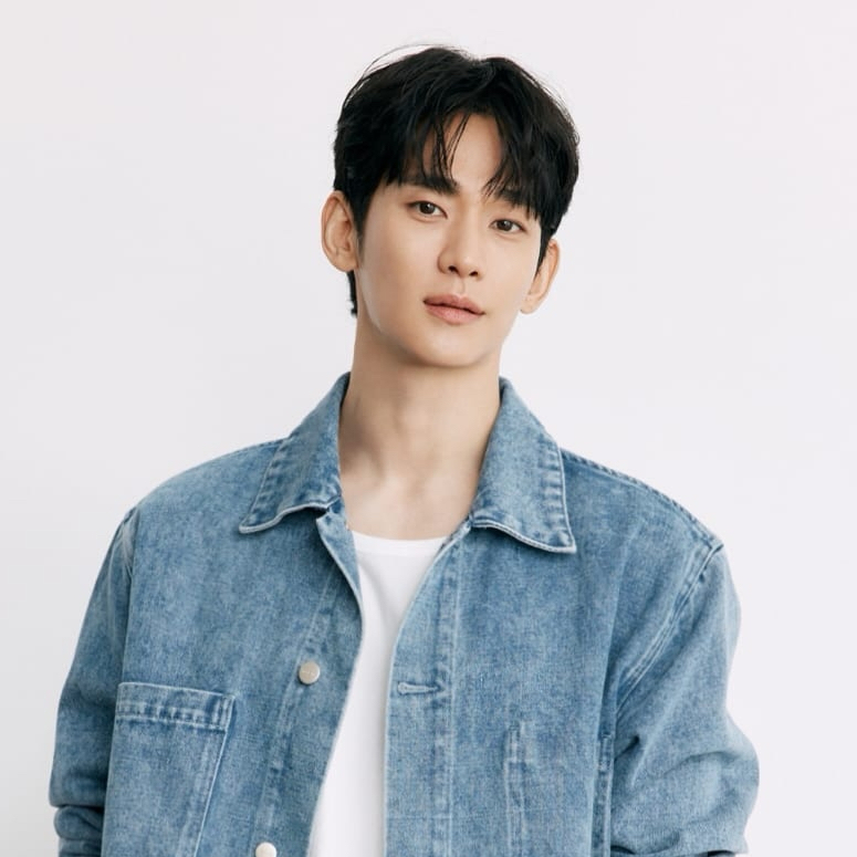 Latest photo of Kim Soohyun