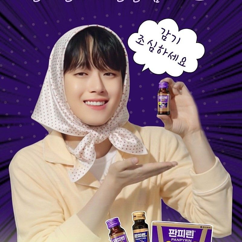 李灿元的近期活动照