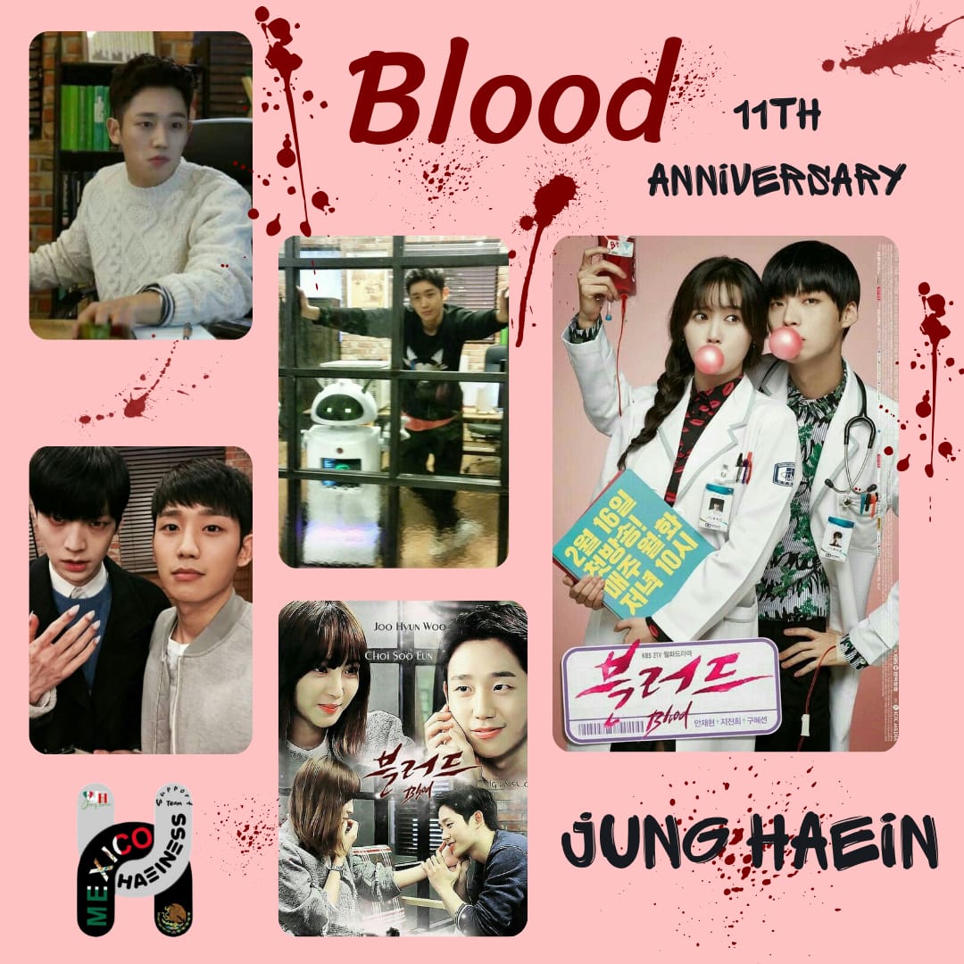 丁海寅的最新照片