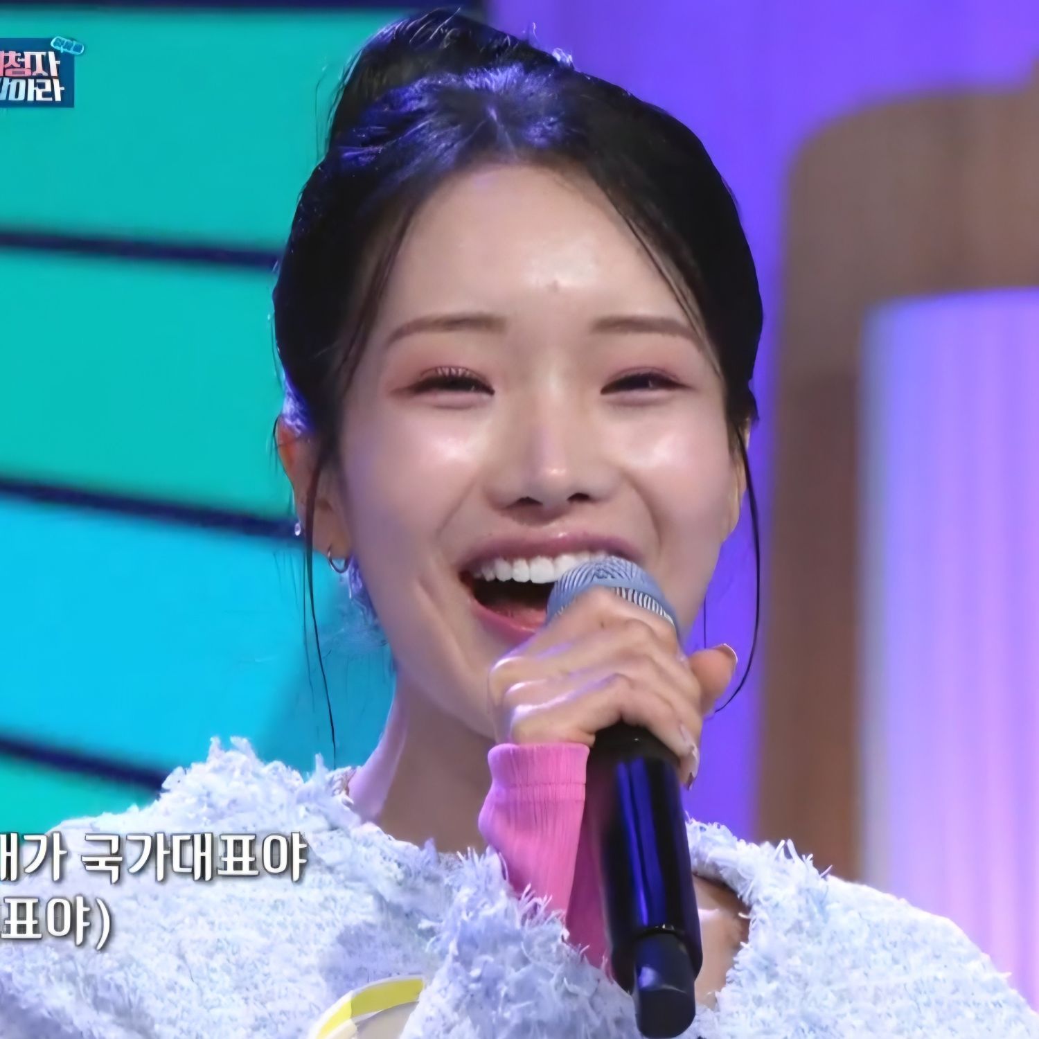 A moment captured by a fan of Kim Soyeon (2004)