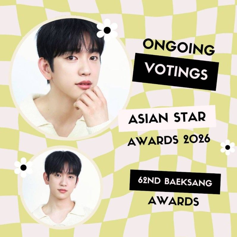 朴珍榮的最新照片